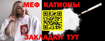 тгк Пушкино
