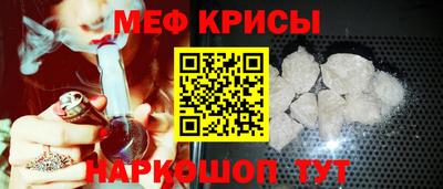 тгк Пушкино