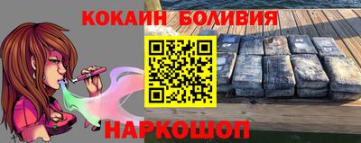 мет Пугачёв