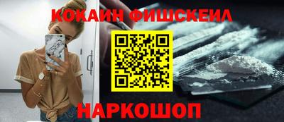 мет Пугачёв