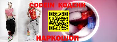 кристаллы Пыть-Ях
