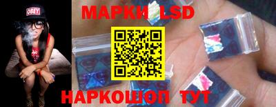 мет Пугачёв
