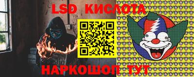 мет Пугачёв