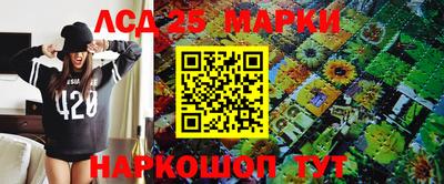 мет Пугачёв