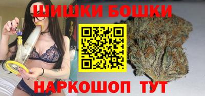 тгк Пушкино