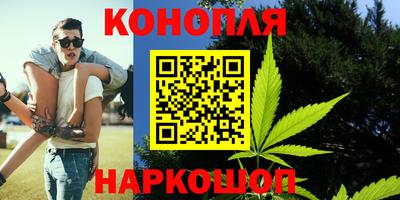 мет Пугачёв