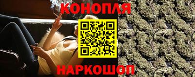 тгк Пушкино