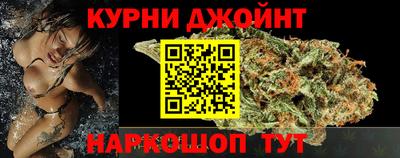мет Пугачёв