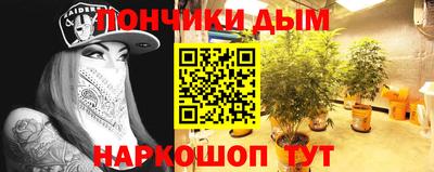 кристаллы Пыть-Ях