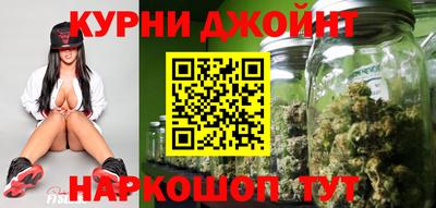 кристаллы Пыть-Ях