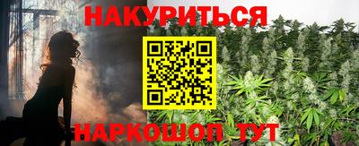 кристаллы Пыть-Ях