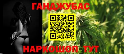 мет Пугачёв