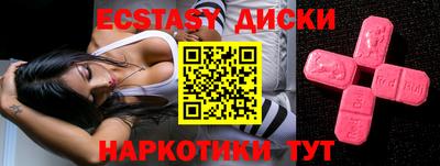 мет Пугачёв