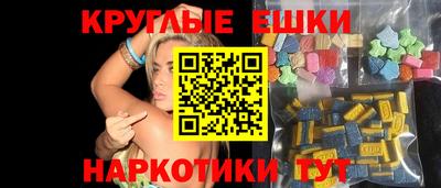 мет Пугачёв