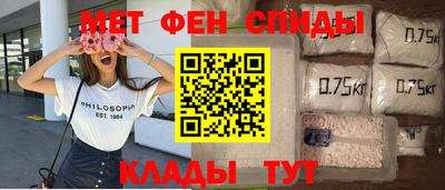 тгк Пушкино
