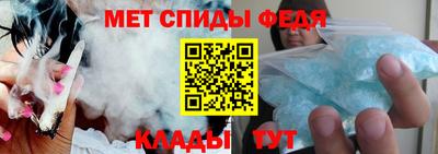 кристаллы Пыть-Ях