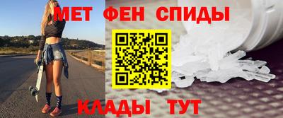 тгк Пушкино