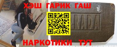 кристаллы Пыть-Ях